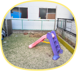 お庭